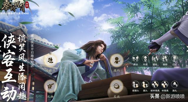秦时明月马上公测了，想五开搬砖什么队伍配置比较好？
