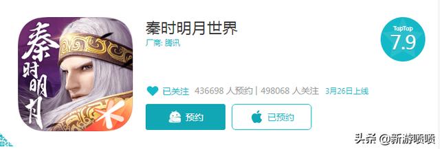 秦时明月马上公测了，想五开搬砖什么队伍配置比较好？