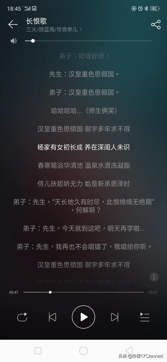 都说《盗将行》《凉凉》等歌曲拉低了古风歌的标准，那什么才是有深度的古风歌？