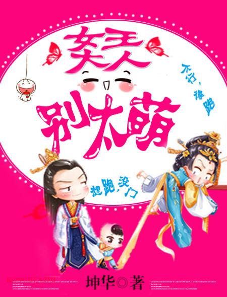 有什么好看的古言？