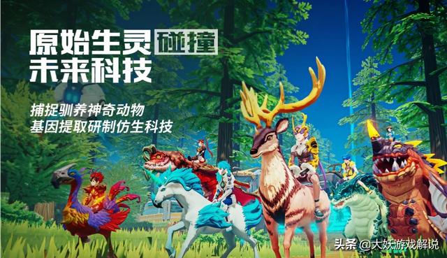 有没有类似《创造与魔法》的手游，可以玩家之间自由交易的？