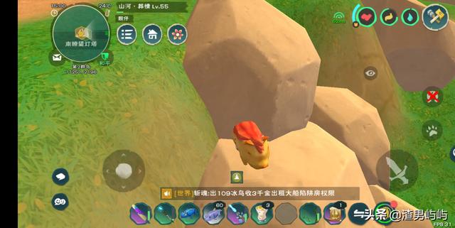 如何评价创造与魔法这个游戏？