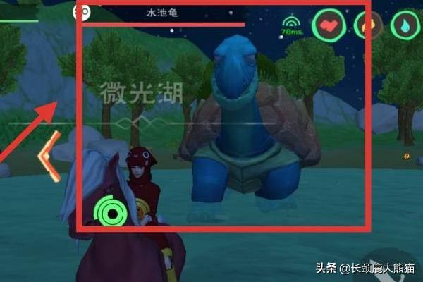 创造与魔法怎么赚魔晶快？