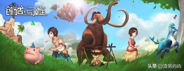 如何评价创造与魔法这个游戏？
