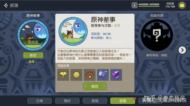 有哪些推荐的海岛游戏手游？