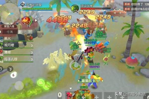 海岛纪元辅助攻略，海岛纪元如何快速采集资源？