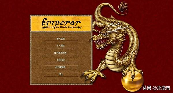 51假期来了，有什么游戏推荐玩玩的吗？