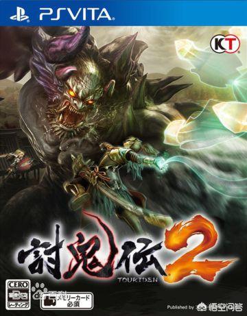 PS4有什么“刷刷刷”的游戏可以推荐吗？
