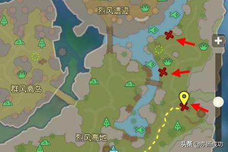 海岛纪元藏宝图怎么拼，海岛纪元藏宝图碎片拼法？