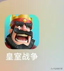 手机有什么比较有趣的游戏？
