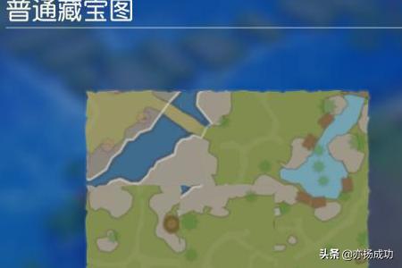 海岛纪元藏宝图怎么拼，海岛纪元藏宝图碎片拼法？