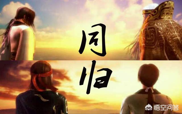 在动画《秦时明月》里，盖聂和卫庄作为鬼谷弟子不谋外交不事征伐而是以剑术知名，如何看待这样的人物设定？