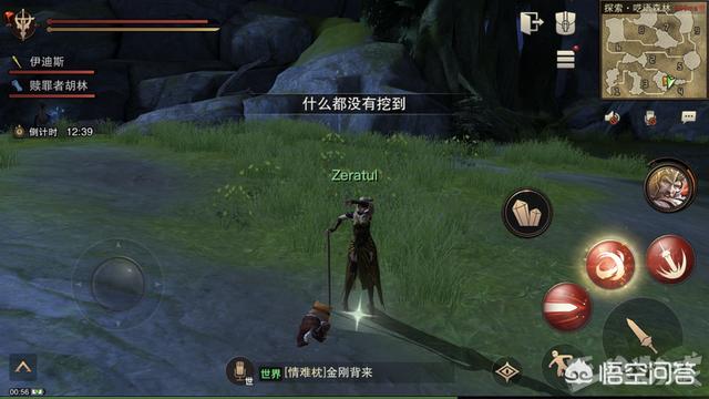 《猎魂觉醒》这个游戏怎么样？