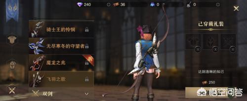 猎魂觉醒礼装兑换券该怎么用？怎么获得？