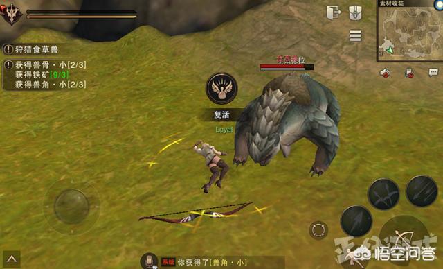 《猎魂觉醒》这个游戏怎么样？