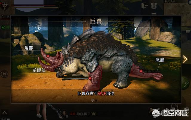 《猎魂觉醒》这个游戏怎么样？