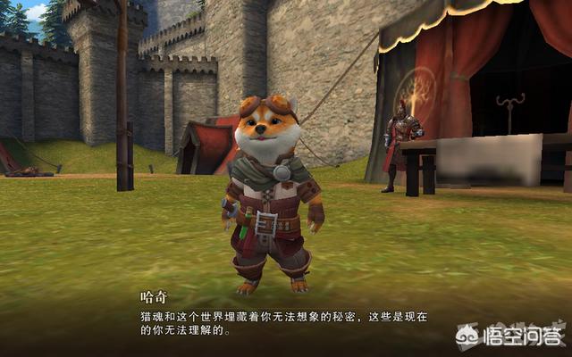 《猎魂觉醒》这个游戏怎么样？