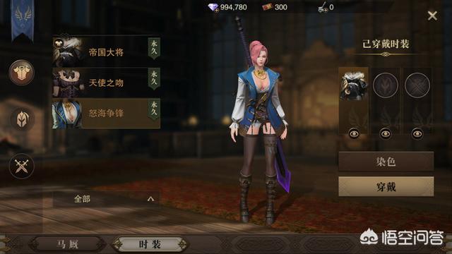 《猎魂觉醒》这个游戏怎么样？