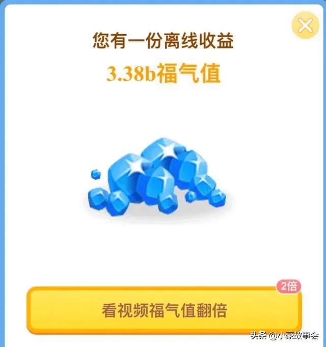 手机上各种玩游戏可挣钱的游戏可信吗？