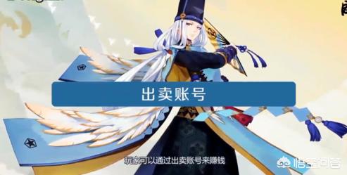 有什么手机游戏是可以赚钱的吗？