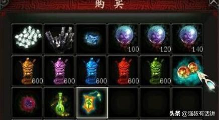 《大话西游2》免费版赚游戏币全攻略可兑换现金？