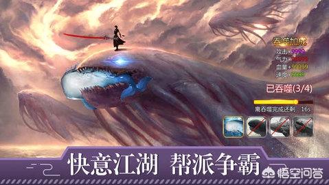 最近两年都被《山海经》轰屏了，那个游戏真有人玩吗？