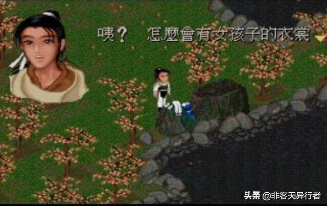 你曾经通宵玩过哪些武侠游戏？