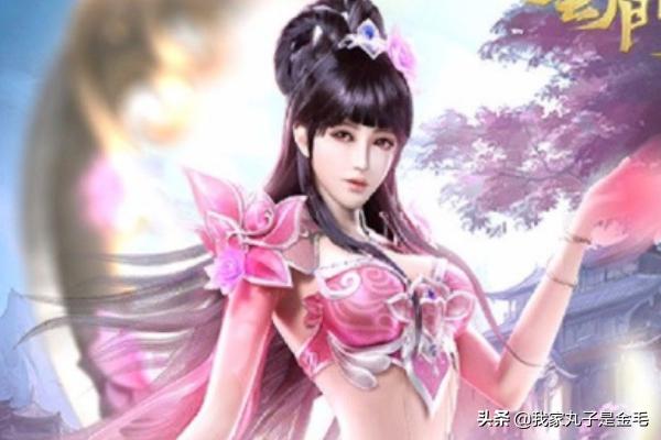 蜀门手游怎么赚rmb？