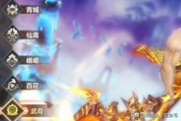 蜀门手游怎么赚rmb？