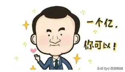 学生有什么能在手机上赚钱的事情吗？