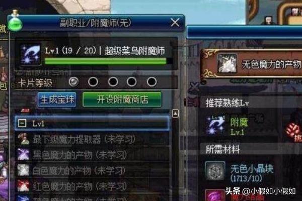 dnf怎样快速赚金币？