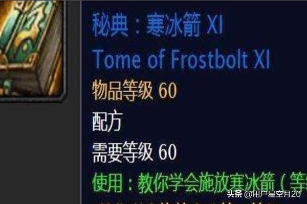 魔兽世界怀旧服工作室如何赚钱？