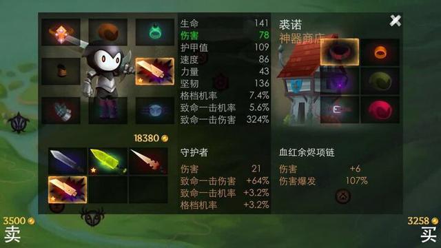 有什么好玩的手游推荐？