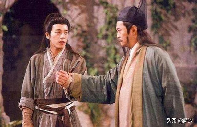 笑傲江湖华山派为什么特别穷？