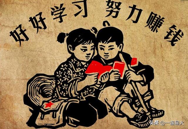 股票交易频繁不能赚钱吗？