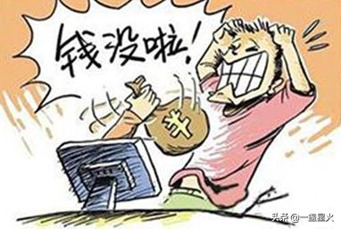 股票交易频繁不能赚钱吗？