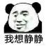 吃鸡游戏可以赚钱吗？怎么赚钱的？