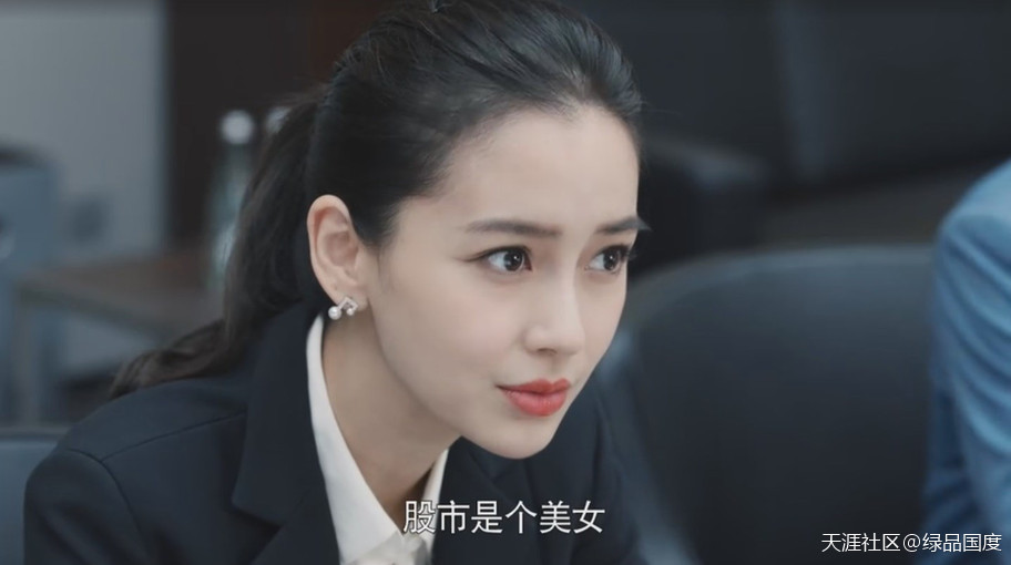 绿品国度 创业时代 告诉你在移动互联网时代该怎么赚钱