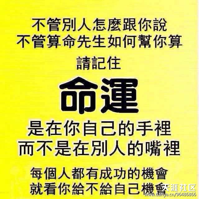 【营销笔记2】怎么通过QQ空间赚钱