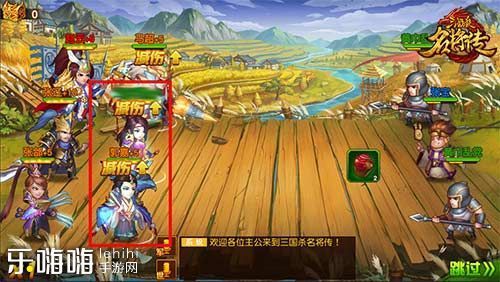 三国杀名将传手游如何搭配阵容最好