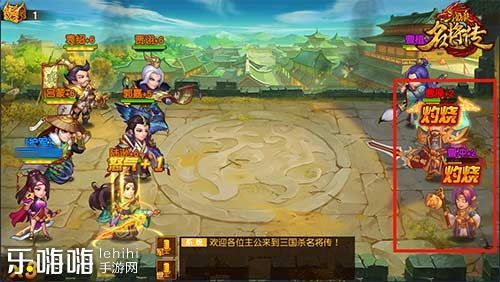 三国杀名将传手游如何搭配阵容最好
