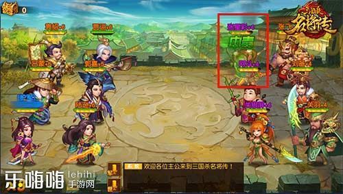 三国杀名将传手游如何搭配阵容最好