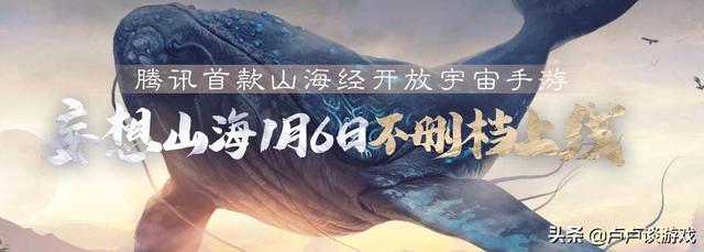 妄想山海能搬砖赚钱吗？快速搬砖赚钱