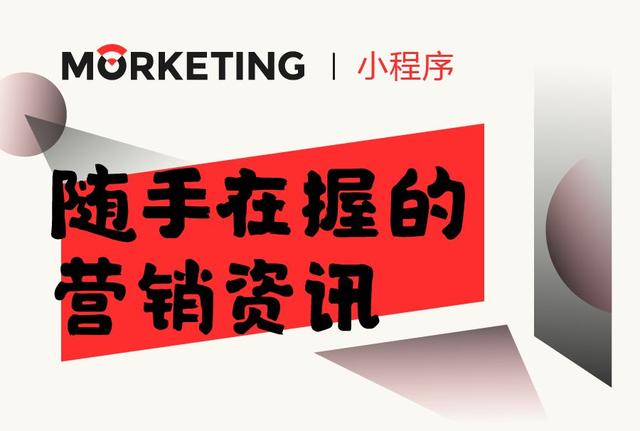“成长全靠买量”《王国纪元》如何借谷歌之手成为全球最赚钱的战略手游？