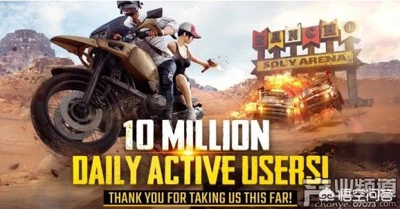 吃鸡手游3月营收4.3亿人民币，腾讯《PUBG Mobile》如何收费的？