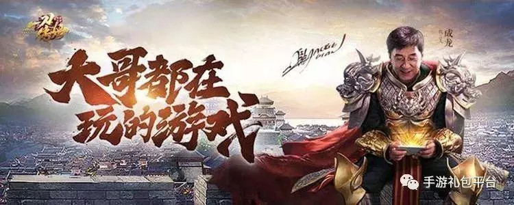 一刀传世H5阵容怎么选择 一刀传世H5阵容选择搭配攻略