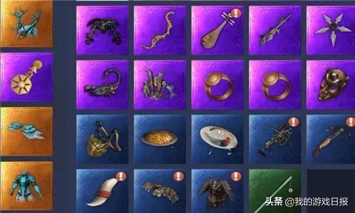 妄想山海手游搬砖赚RMB攻略整理