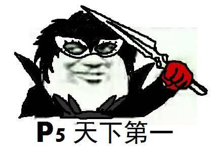 网页游戏到底有多赚钱？