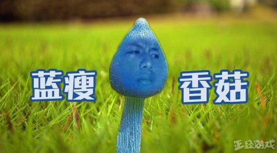 网页游戏到底有多赚钱？