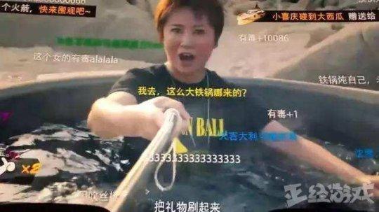 网页游戏到底有多赚钱？